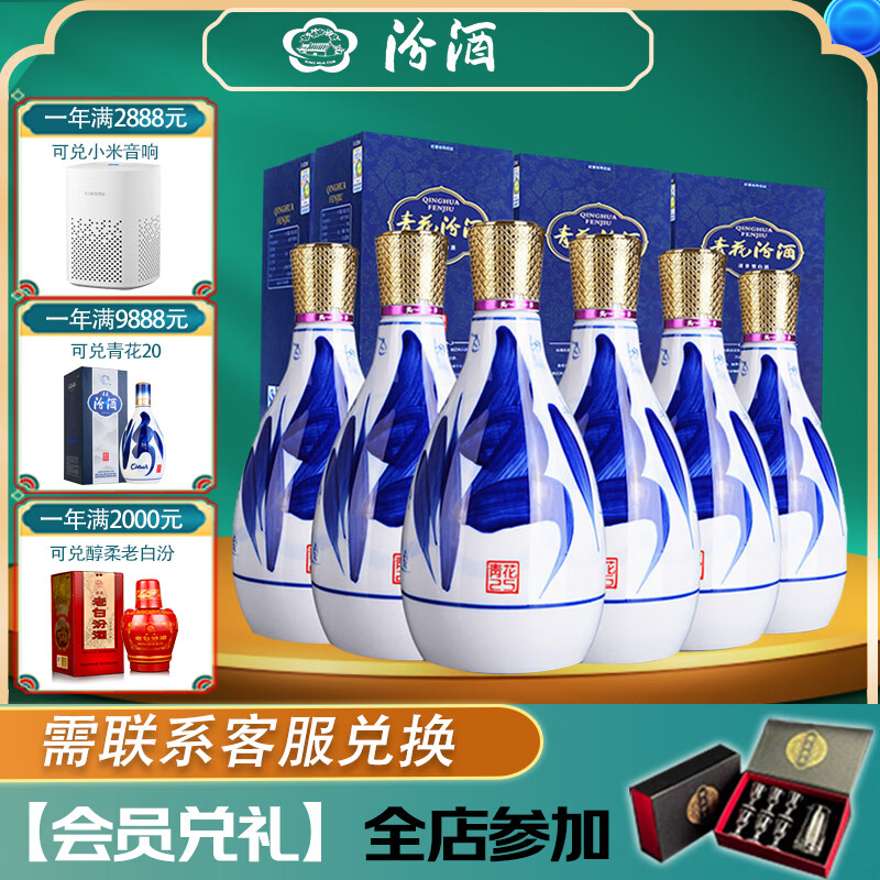 �ھ� �໨25 42�������Ͱ׾� 475ml 6ƿ