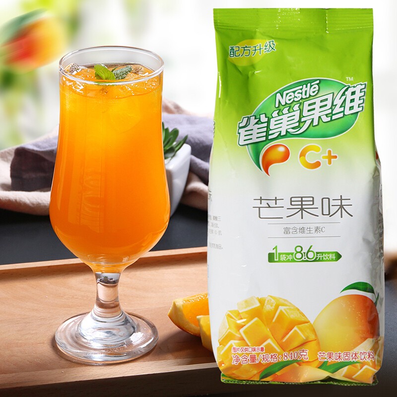 冲饮谷物价格历史查询|冲饮谷物价格走势图