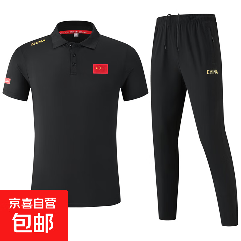 ������ļ��¿��˶�T��͸�������˶���װ��Ůͬ���Ž����¶��� ��ɫT��+��ɫ��˿���㡾576+328����桿 M 89.95Ԫ