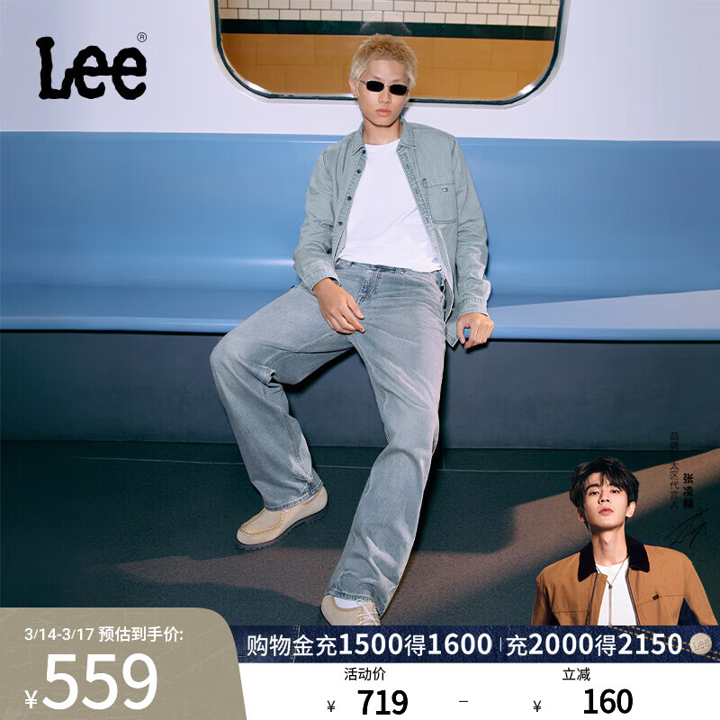 Lee������մ��ԡ���������������ɫ��ʿţ�п��ճ��������г��� ǳ��ɫ 28 299Ԫ