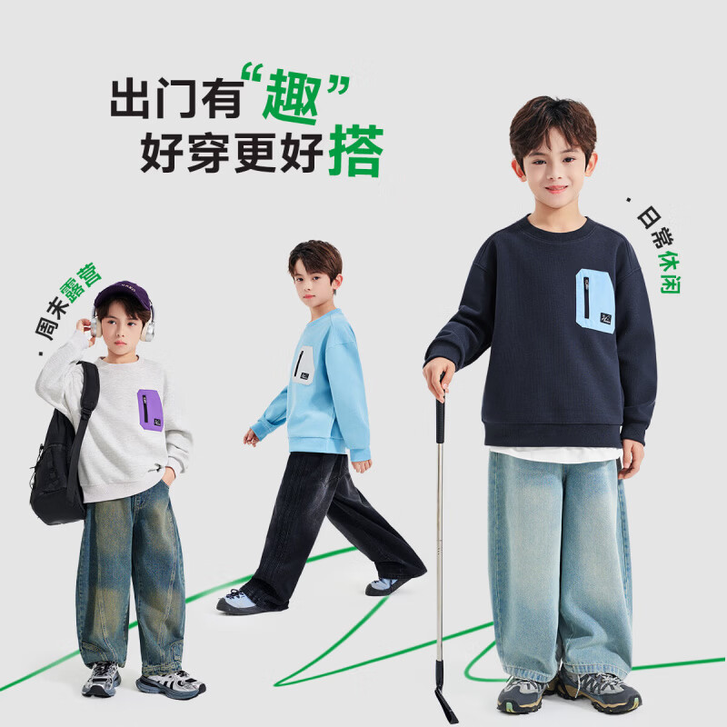 罗蒙（ROMON）童装男童百搭外套2026春秋款学院风棒球服休闲开衫卫衣 浅花灰 【圆领卫衣】 110