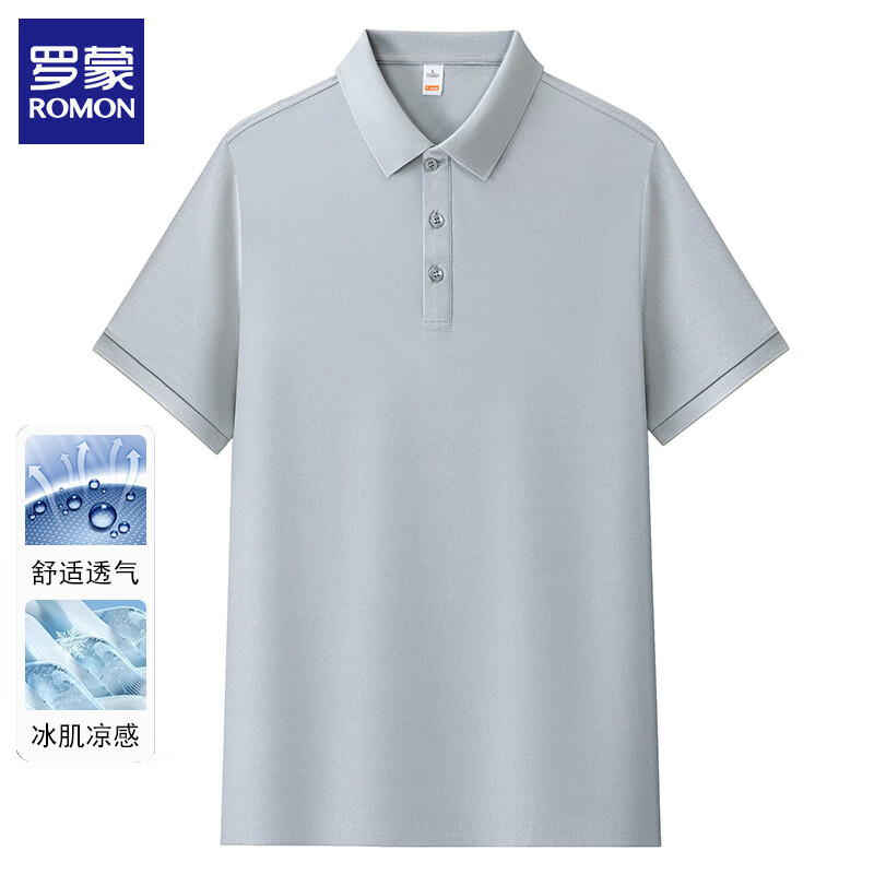 罗蒙（ROMON）冰丝短袖t恤男2026夏季薄款翻领速干商务休闲宽松半袖衫 浅灰 2XL (建议体重155-170斤)