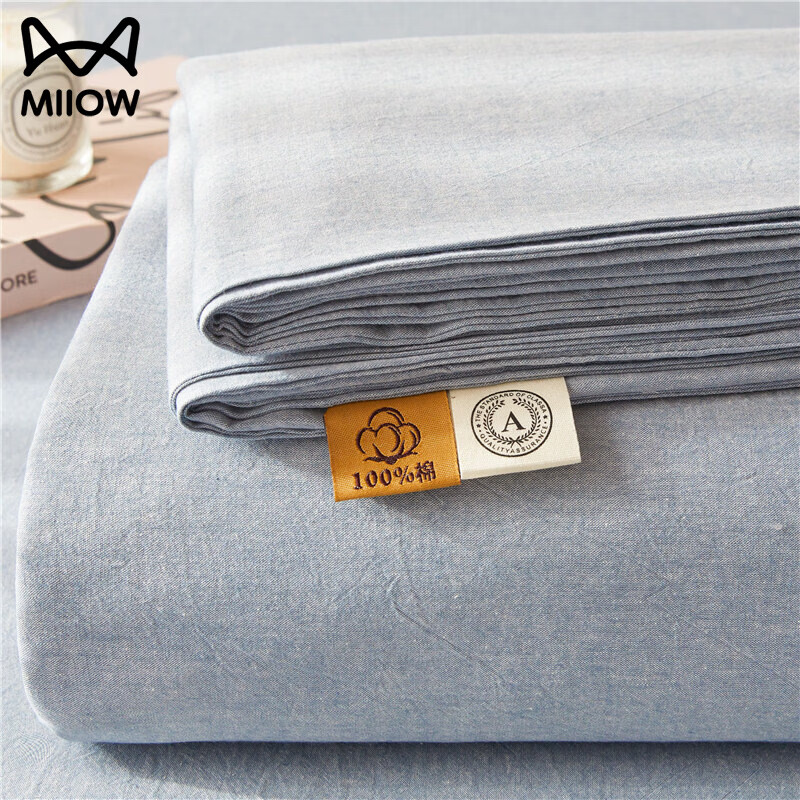 猫人（MiiOW）A类纯棉床单200x230cm全棉床罩单件家用宿舍被单床上用品三件套罩 A类全棉-冰山蓝【亲肤透气适合裸睡】 单床单：200*230cm【适合1.5m床】