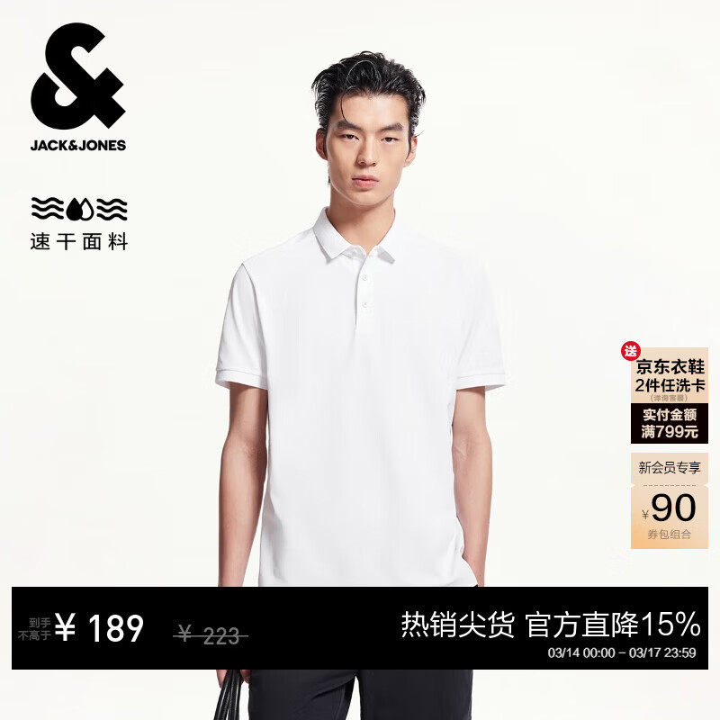 �ܿˡ���˹��JACK&JONES����װ��ǰlogo���ʰٴ��ʱ���ʸд�ɫ���¶���22520605 A06����ɫ M ��175�� 112Ԫ