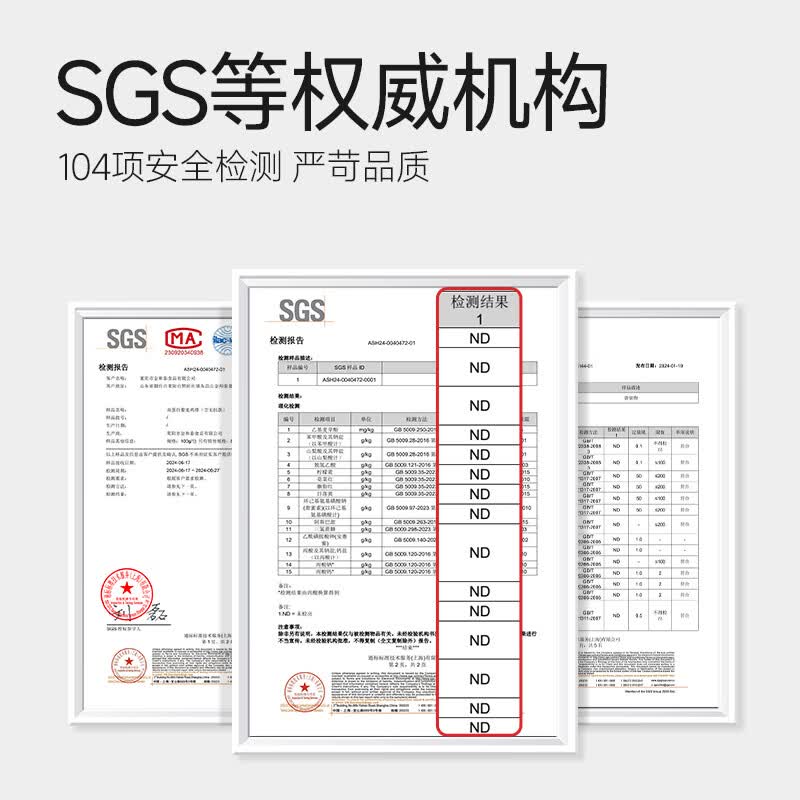 叮叮懒人菜双蛋白藜麦鸡排100g 营养早餐 高蛋白升级健身儿童早餐  双蛋白藜麦鸡排*3袋