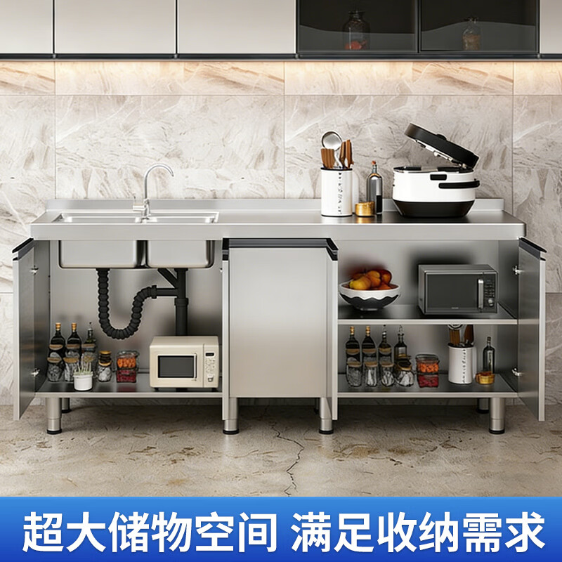 304不锈钢餐边柜厨房灶台整装储物收纳碗柜家用小户型整体橱柜 定制联系客服