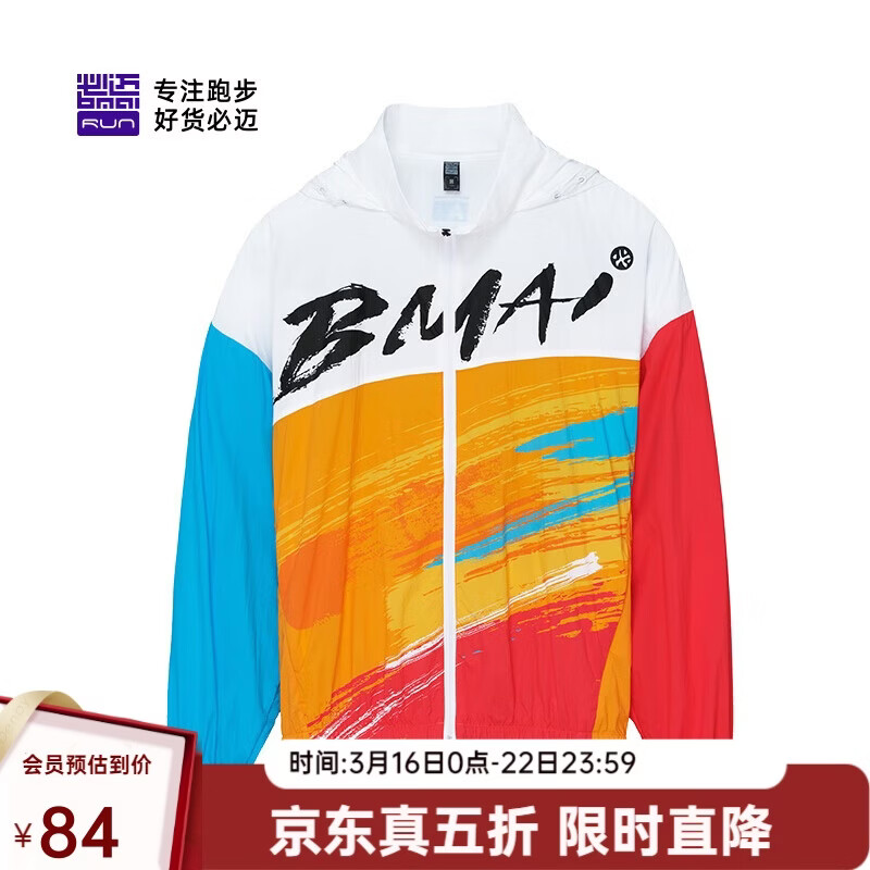 ���� �������ܲ��˶����ܷ��� �� ���ķ����ˮ�ٸ�Ƥ���� ���¿� 84Ԫ