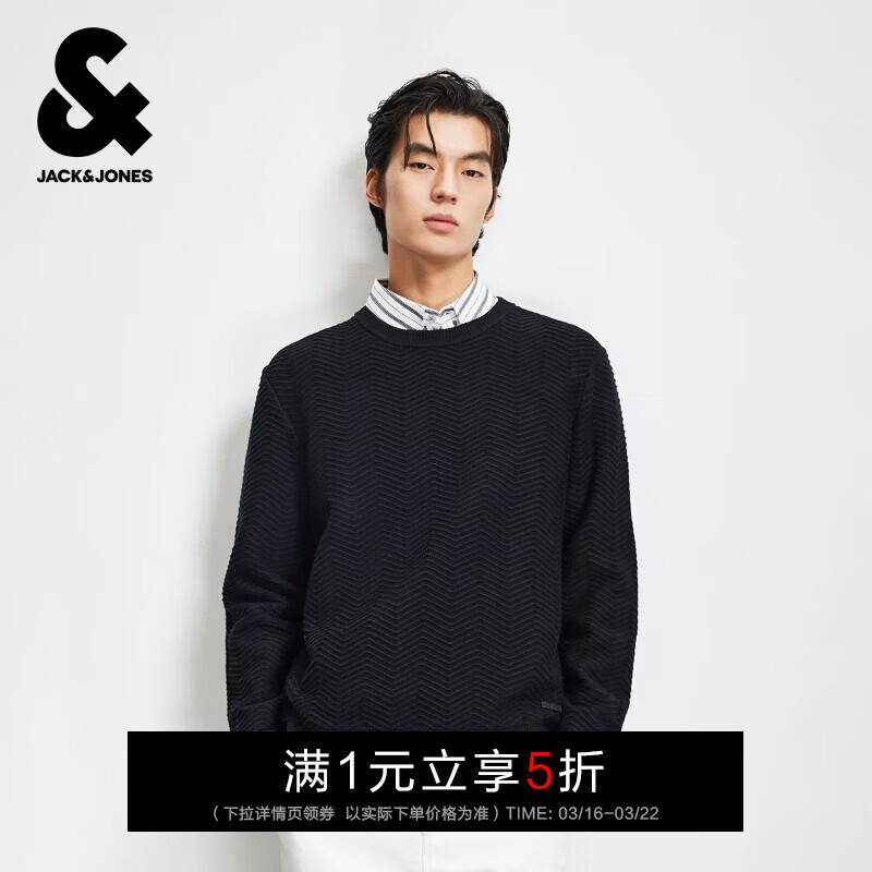 �ܿˡ���˹��JACK&JONES����װë�¶���ʱ�аٴ���������֯������Բ�쳤����֯��225413015 E40��ɫ ���� S ��170�� 123.5Ԫ