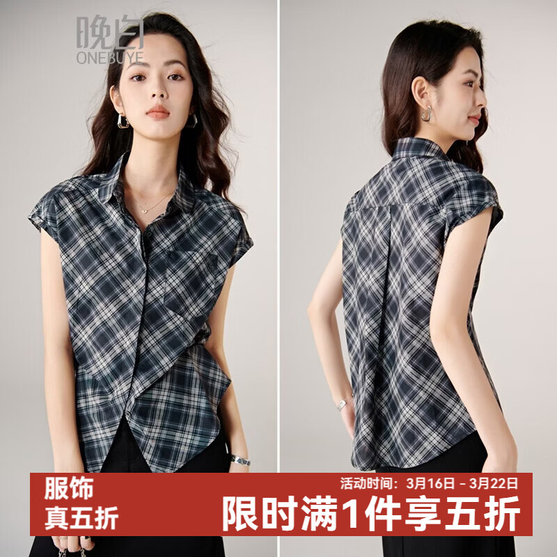 晚白【新品】2026年春款时尚复古格纹上衣挺括利落干练通勤无袖衬衫女 格子 S
