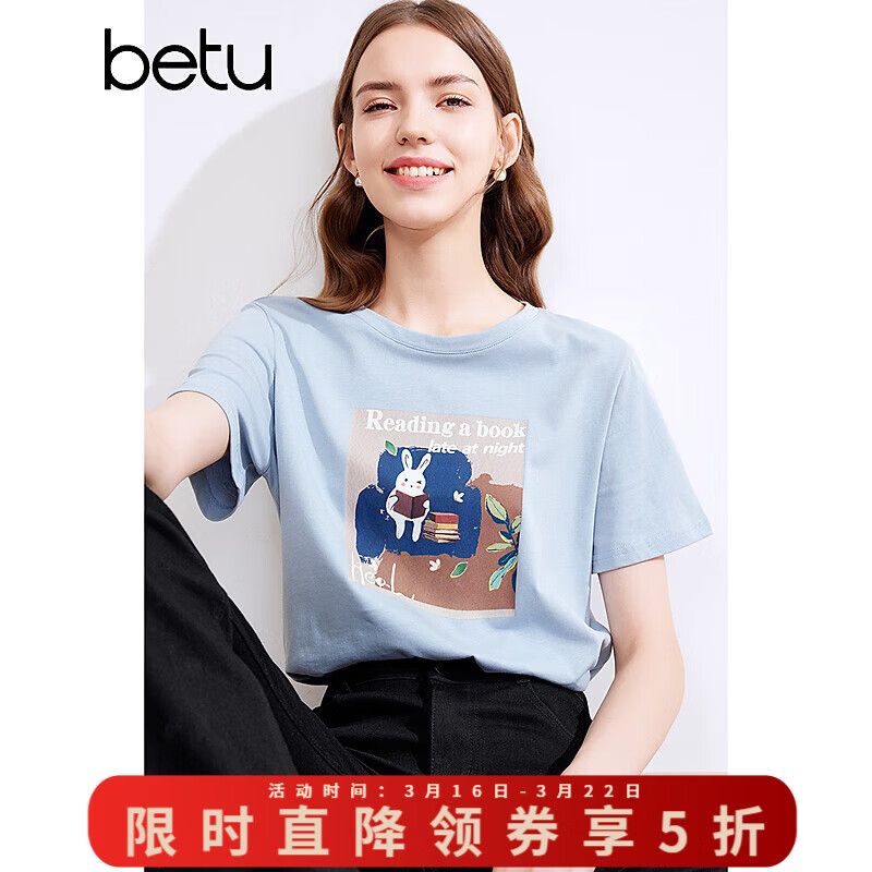 百图betu女装夏季新款T恤印花百搭圆领正肩宽松短袖T恤女2403T28 蓝色 XS