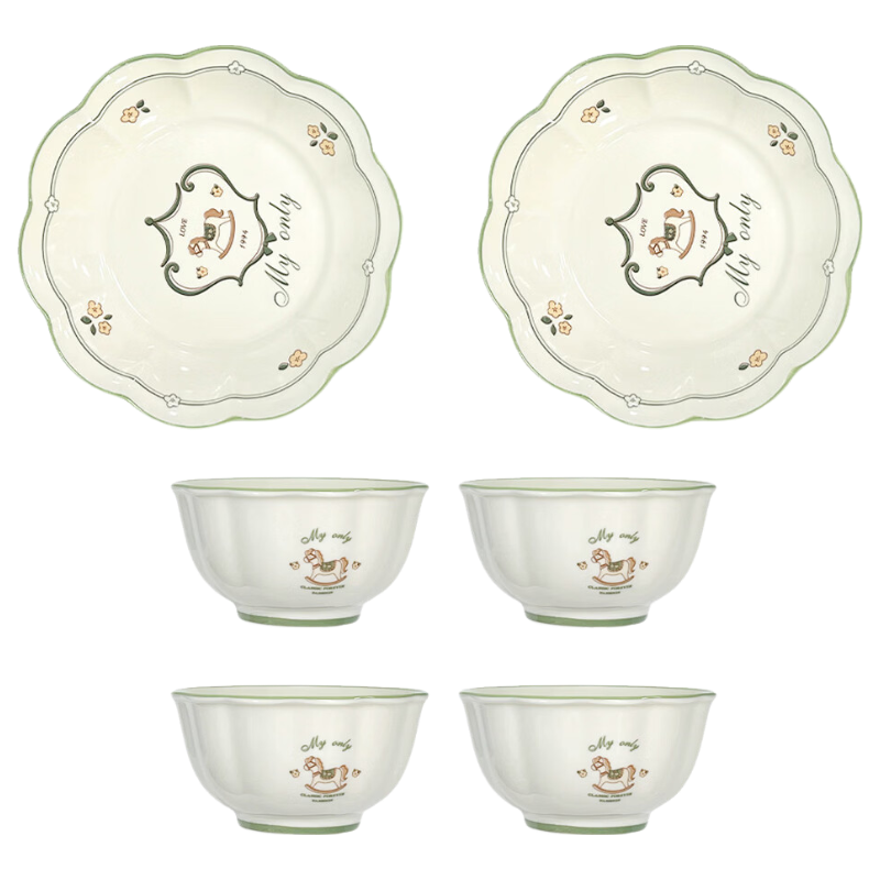 ARST���\�� �����¿��մɷ��������װ 4.5�����4+8�绨���̡�2 39.8Ԫ