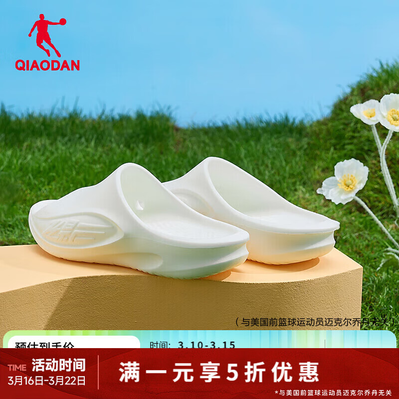 �ǵ���Ӱpb3.0��Ь��Ь�������˶��ָ���Ь�ļ��������׻���ɳ̲��Ь ����ɫ �п� 44