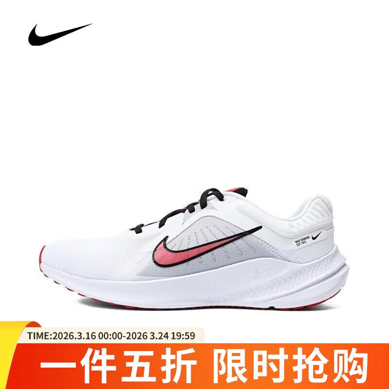 �ٷ��� �Ϳ� NIKE QUEST 5 ���ܲ�Ь DD0204-104 299Ԫ