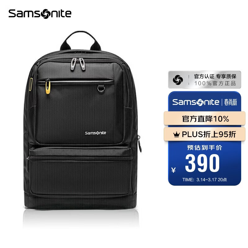 ��������Samsonite�����԰�˫������񱳰��ʼǱ������ж���36B*09003��ɫ14Ӣ�� 340.6Ԫ