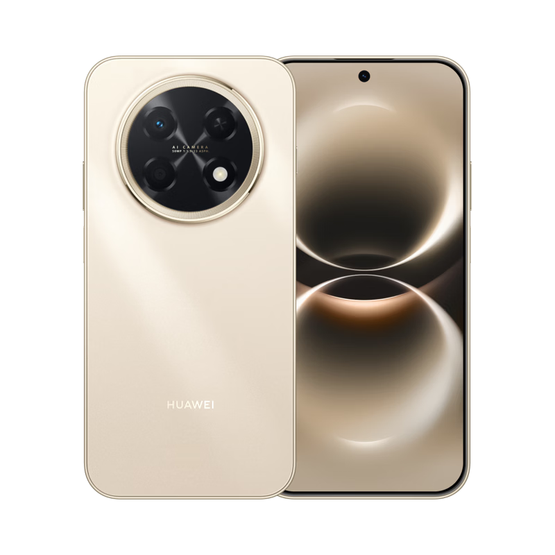 HUAWEI/��Ϊ ����90 Pro Max �ֻ� ���ؽ� 8+256G 1656.65Ԫ(������)