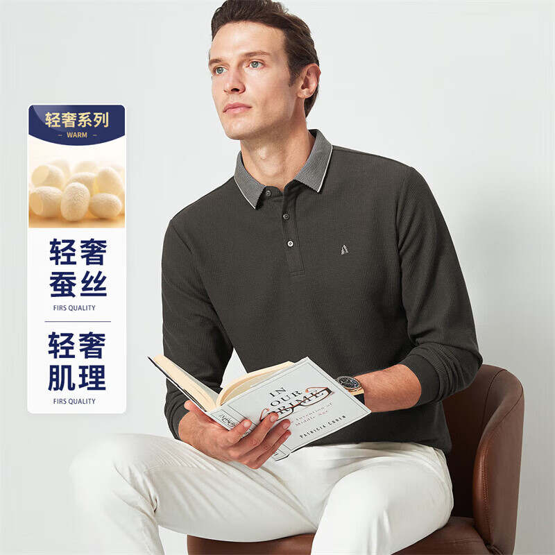 杉杉（FIRS）华夫格长袖t恤男春秋新款蚕丝柔软舒适透气内搭中年休闲上衣 深灰色 M (170/88A)