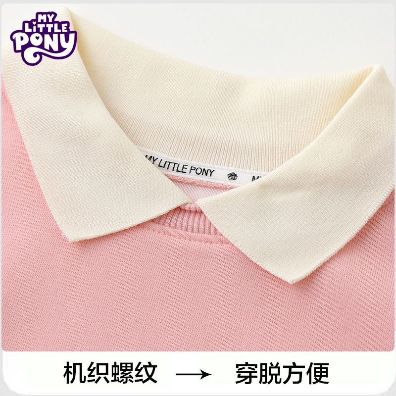 小马宝莉（MY LITTLE PONY）女童学院风百褶裙子套装2026新款春秋季女孩洋气卫衣衣服两件套 米杏色 110 110码 建议100-110cm