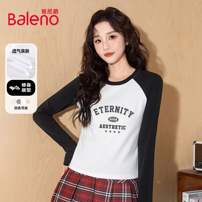 班尼路（Baleno）棉质宽松长袖T恤女2026年春秋女装新款时尚休闲简约百搭上衣 白#灰粉星月 【棉质春季撞色T恤】 S