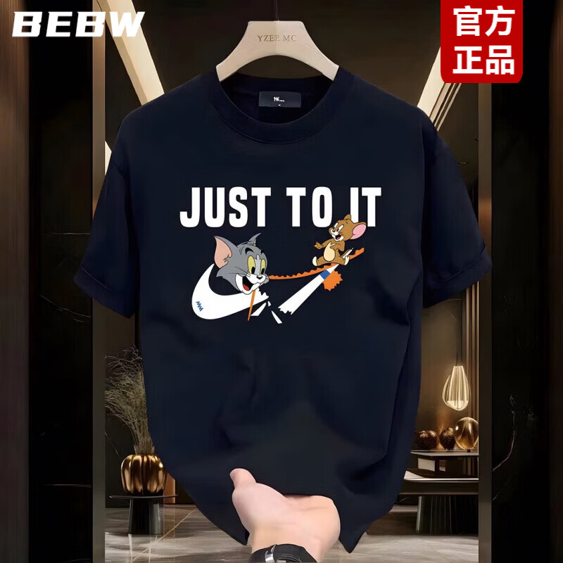BEBW香港潮牌短袖t恤男2026夏季新款ins百搭休闲体恤痞帅休闲男上衣 黑色 S 【80-100斤】