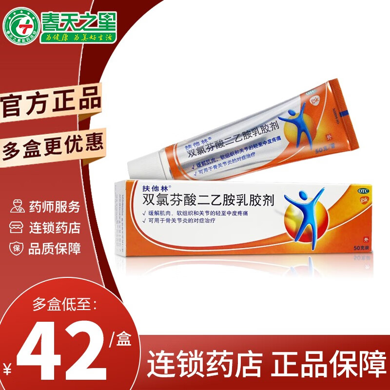 抢购必备!最新价格走势及折扣信息,限时优惠抢不停!