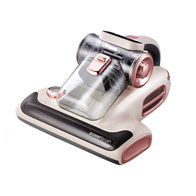 美的（Midea）除螨仪BC7 【热销TOP】香氛双杯床上高温杀菌除螨 床宝床上吸尘器家用 手持吸尘除螨一体机