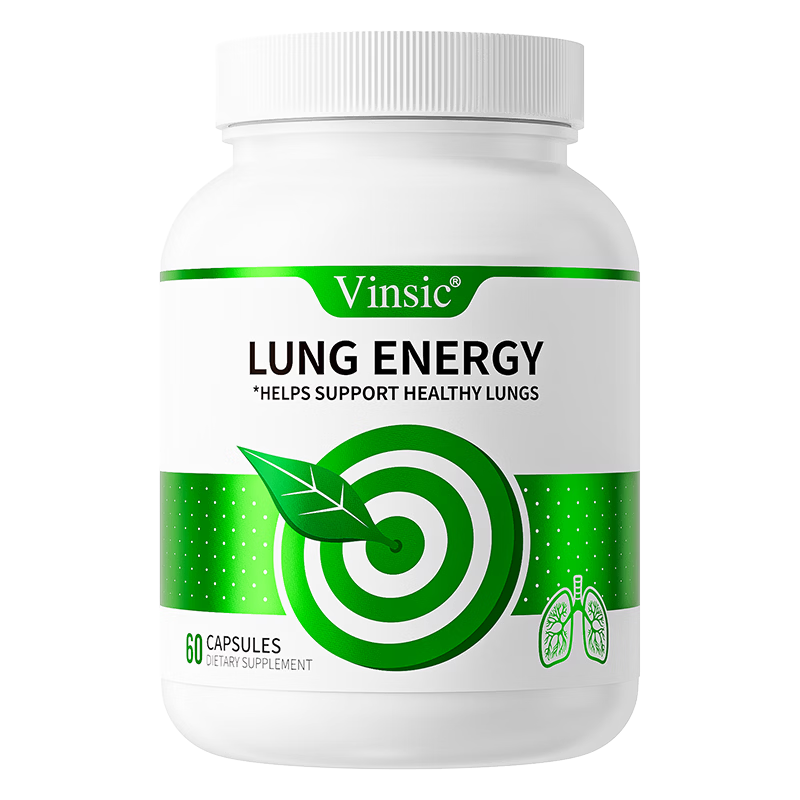 Vinsic灵芝槲皮素京东自营美国原装进口肺部保健品清肺养肺护肺止咳化痰