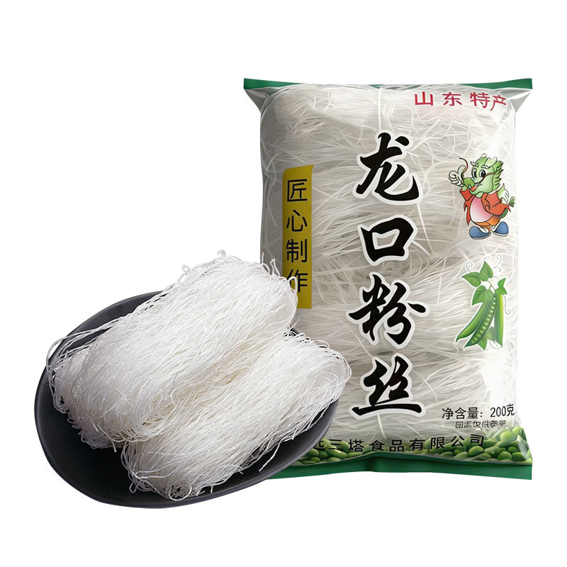 彬盛达山东特产正宗龙口粉丝 花甲烧烤麻辣烫粉丝粉条 龙口粉丝200g*3袋