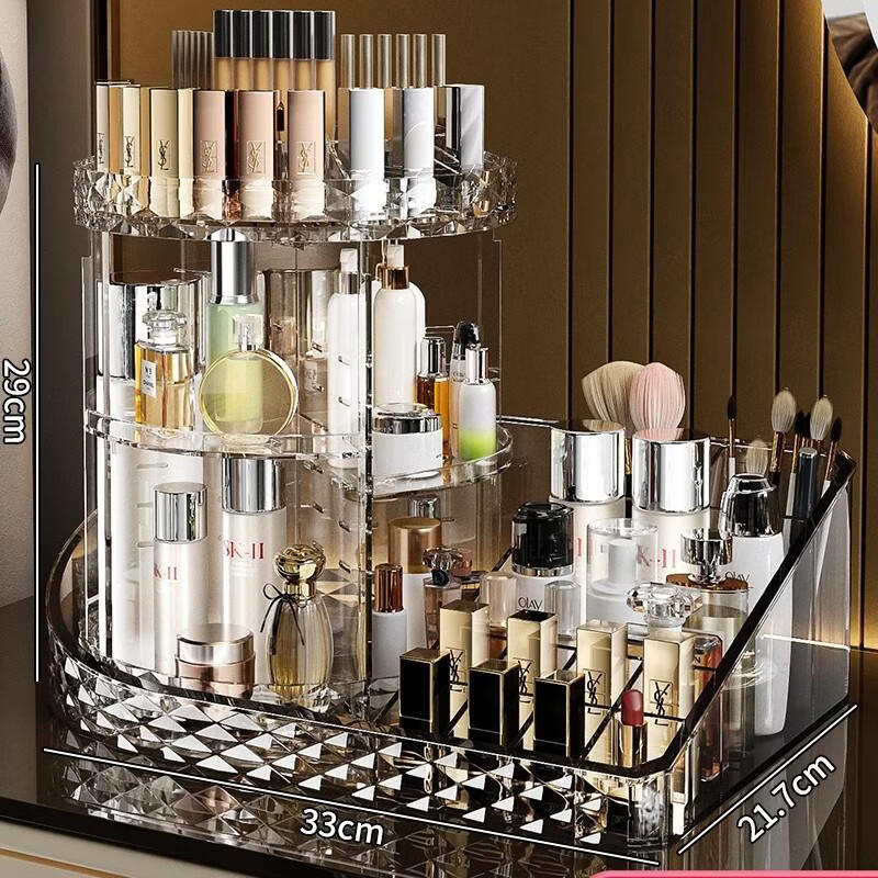 薇愛旋轉(zhuǎn)化妝品收納盒網(wǎng)紅高級(jí)亞克力護(hù)膚品香水口紅置物架梳妝臺(tái)桌面 熱賣款【升級(jí)款】旋轉(zhuǎn)收納盒【大容量靜音旋轉(zhuǎn)】
