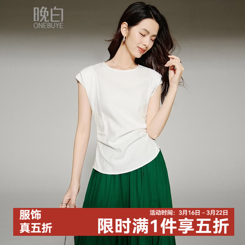 晚白【新品】2026年春款清新韩系纯色上衣亲肤柔软舒适百搭衬衫女 白色 M