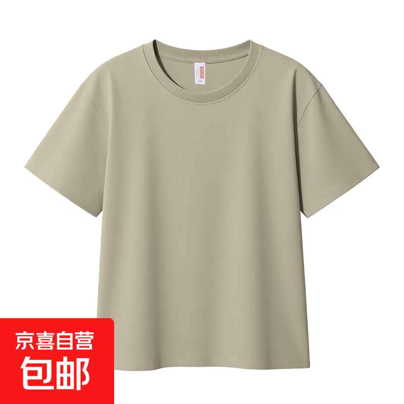 2026季新款休100%纯棉短袖夏闲男女同款休闲户外圆领纯棉短袖T恤 橄榄绿 3XL 150-165斤