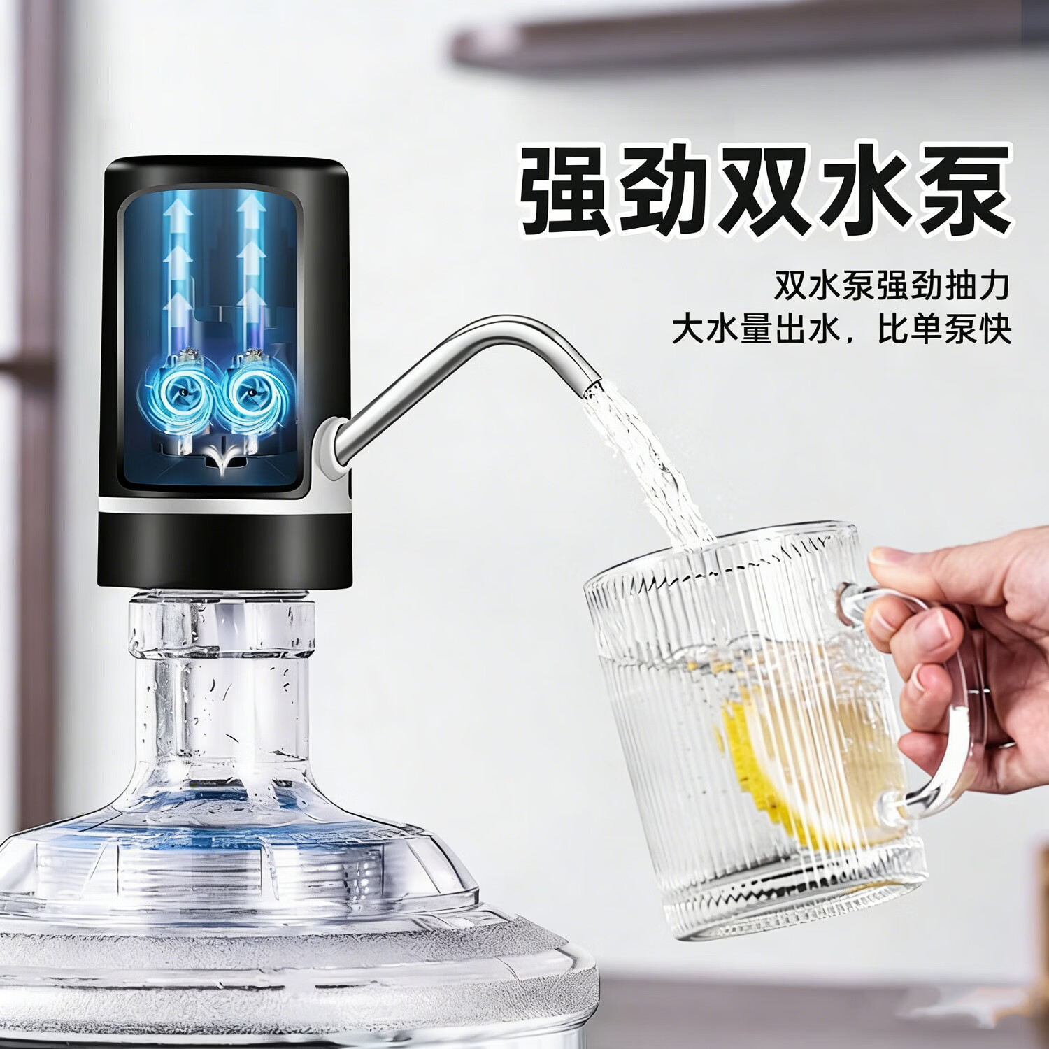 荣事达 桶装水抽水器吸水泵饮水机泵纯净水桶取水器上水器大桶水压水器 双泵黑【双倍出水】
