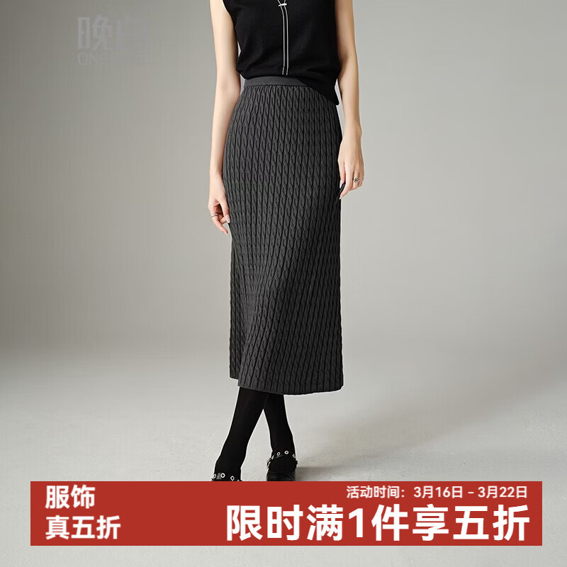 晚白【断码清仓】冬款时尚直筒裙松紧腰休闲百搭弹力针织半裙 深灰色 L
