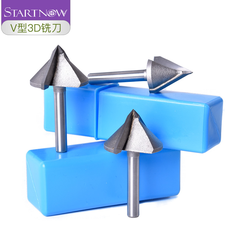 startnow 3d刀木工修边刻字v型槽倒角刀倒边刀90度雕刻机v型刀刀具刀