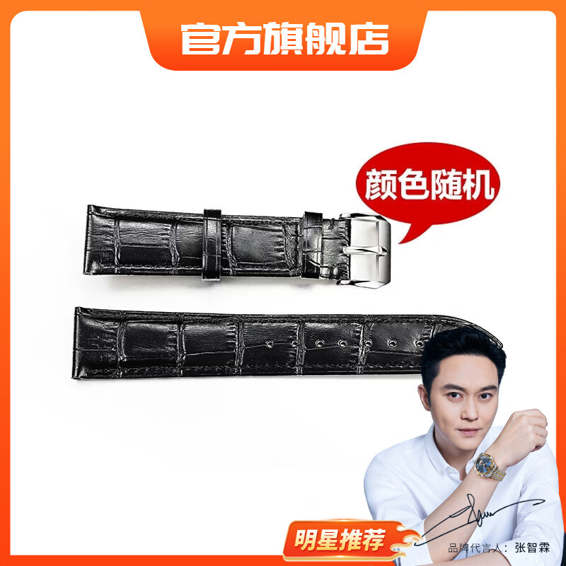 欧利时（OLEVS）2026新款瑞士认证品牌手表男镂空飞轮机械风格石英表潮流男士手表 OLEVS-3725-升级加强版