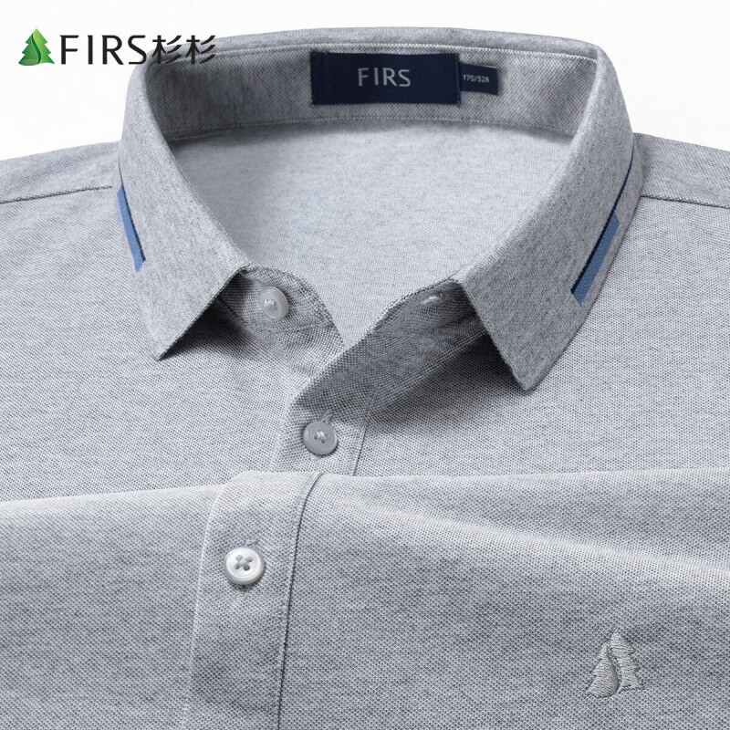 杉杉（FIRS）短袖T恤男夏通勤休闲亲肤柔软体恤弹力网眼透气亲肤柔软轻薄上衣 花灰 M 170/88A