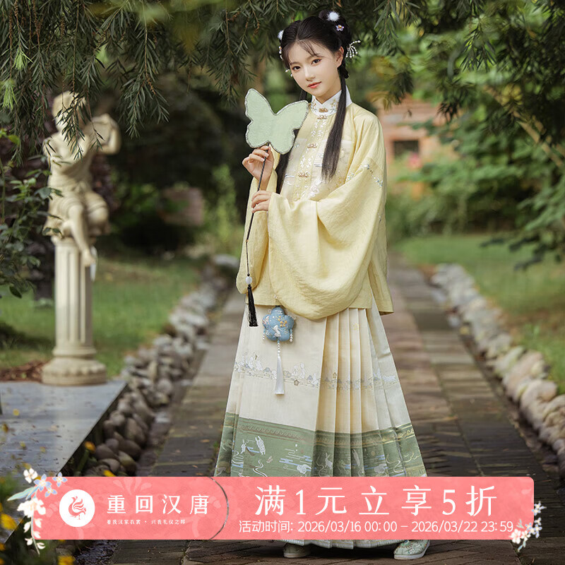 �ػغ�������������Խ������ȹ��װԭ�����ƺ���Ů���ﶬ�� ǳ��ɫ����Խ��/Ԥ�� ����45���ڷ��� S 247.1Ԫ