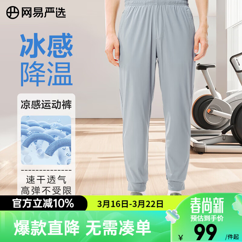 ������ѡ ��˿�����ٸ���ʽ�˶����г��� ����� L 69Ԫ