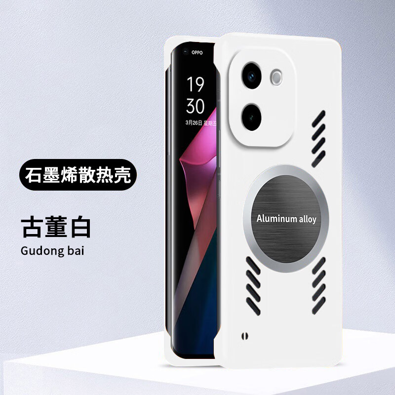迪特貅适用vivoY200手机壳石墨烯散热无边框vivo超薄车载磁吸创意VIVO硬壳镜头全包viv0Y200GT男女外壳简 古董白-石墨烯散热【单壳】 vivo Y200