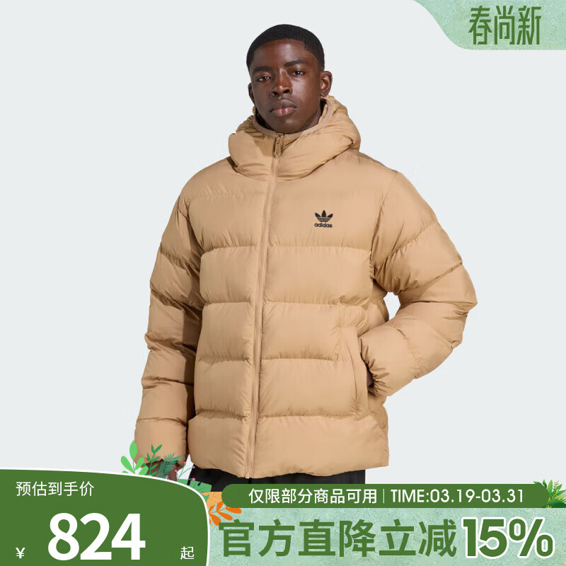 阿迪达斯（adidas）三叶草男子运动休闲连帽面包棉服外套JX4121 JX4121 XS