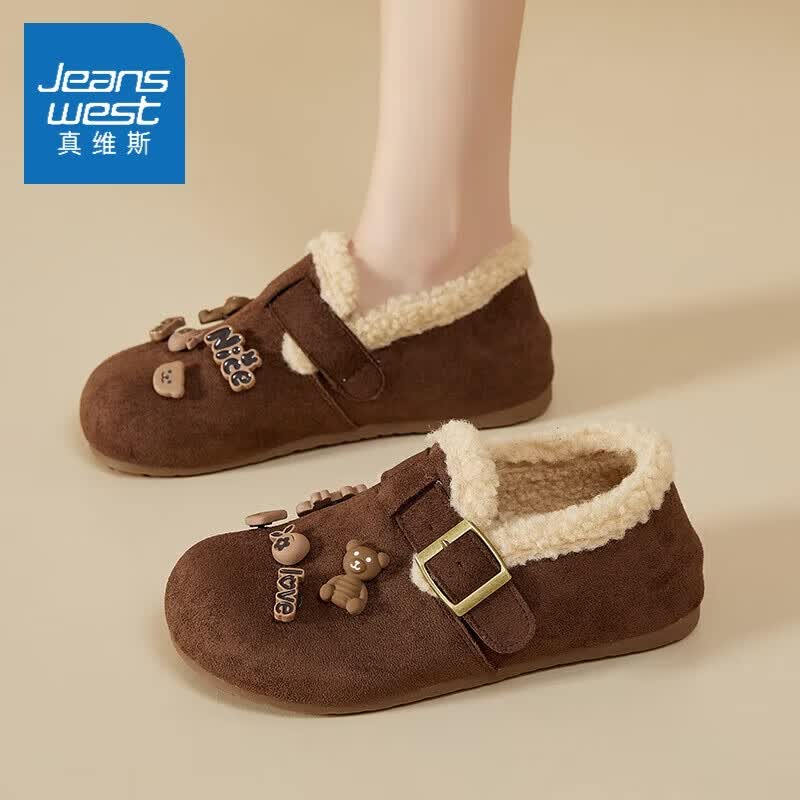 真维斯（Jeanswest）勃肯鞋女加绒加厚2025秋冬新款一脚蹬女鞋全包软底豆豆鞋保暖棉鞋