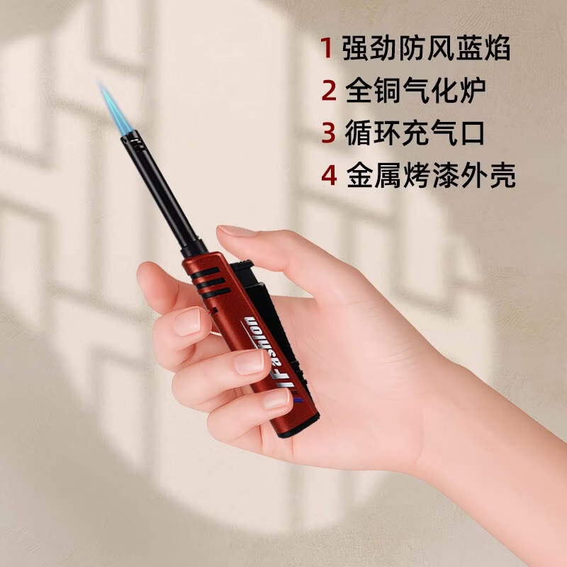 加长点火枪打火机电子点火器厨房天然气气灶家用户外烧烤点火棒 金属烤漆防风款【三支装】 颜色随机