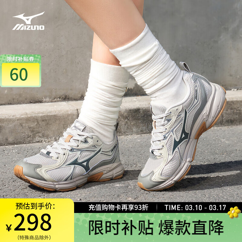 美津浓（MIZUNO）【SPEED 10S】春夏运动跑步鞋子男女速人鞋复古透气缓震跑鞋 09/浅雾灰/深灰 42 (270mm)