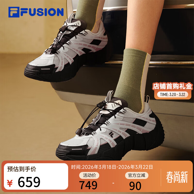 速度冲 另外一个店铺也有货 - 线报酷