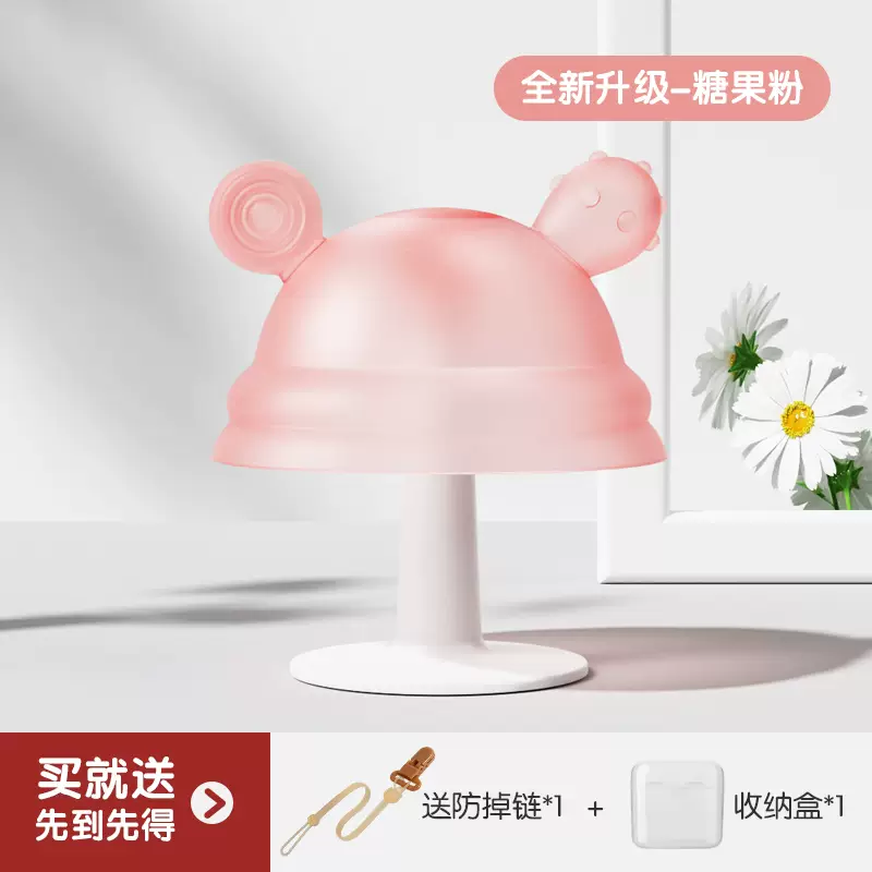 澳贝露营野餐忙碌板109元 - 86线报