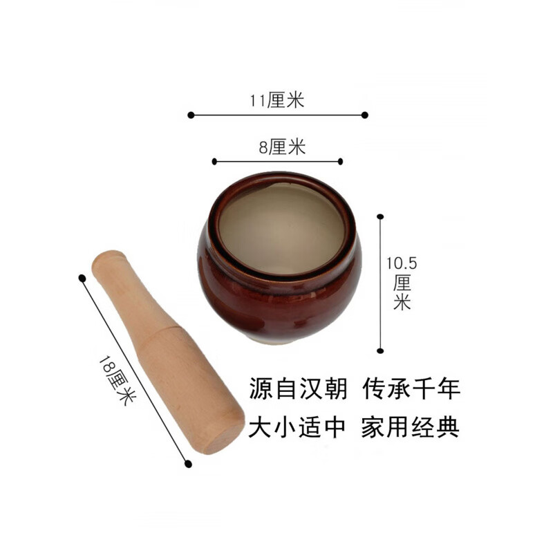 手动捣蒜泥神器蒜臼子家用老式蒜泥石臼捣蒜器研磨器剥 经典家用蒜臼+捣锤