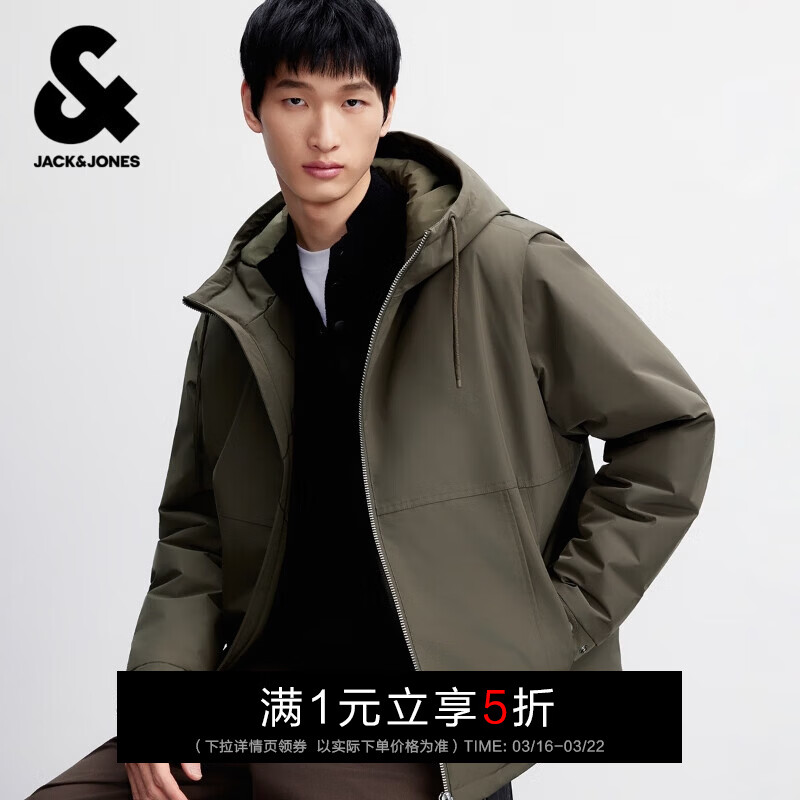 杰克·琼斯（JACK&amp;JONES）26年男装棉服宽松连帽简约纯色可拆卸两件装保暖外套226109005 灰橄榄绿 M （175）