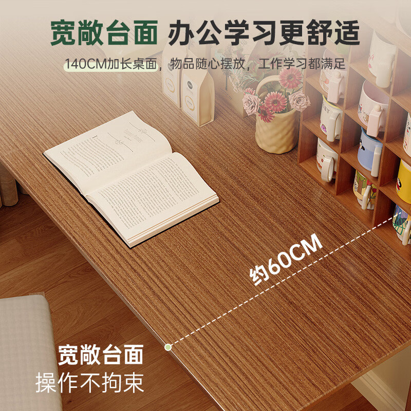 溥畔书桌家用学生学习桌成人小户型卧室办公桌子中古风电脑桌简约餐桌 深胡桃色120×60×75CM[主图热卖款]