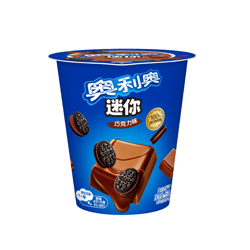 奥利奥（Oreo） Mini夹心小饼干 巧克力味55g  早餐下午茶 休闲零食