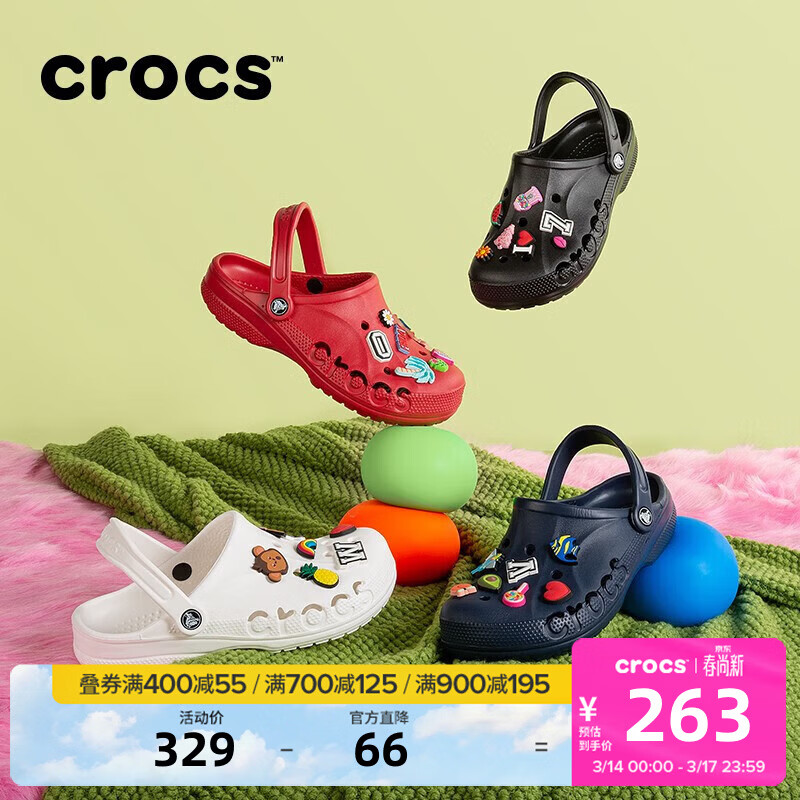 ����ۣ�CROCS������Ь������ЬŮЬ�����ĥһ�ŵ���Ь����Ь|10126 ����-410 37 /38(230mm) 238Ԫ
