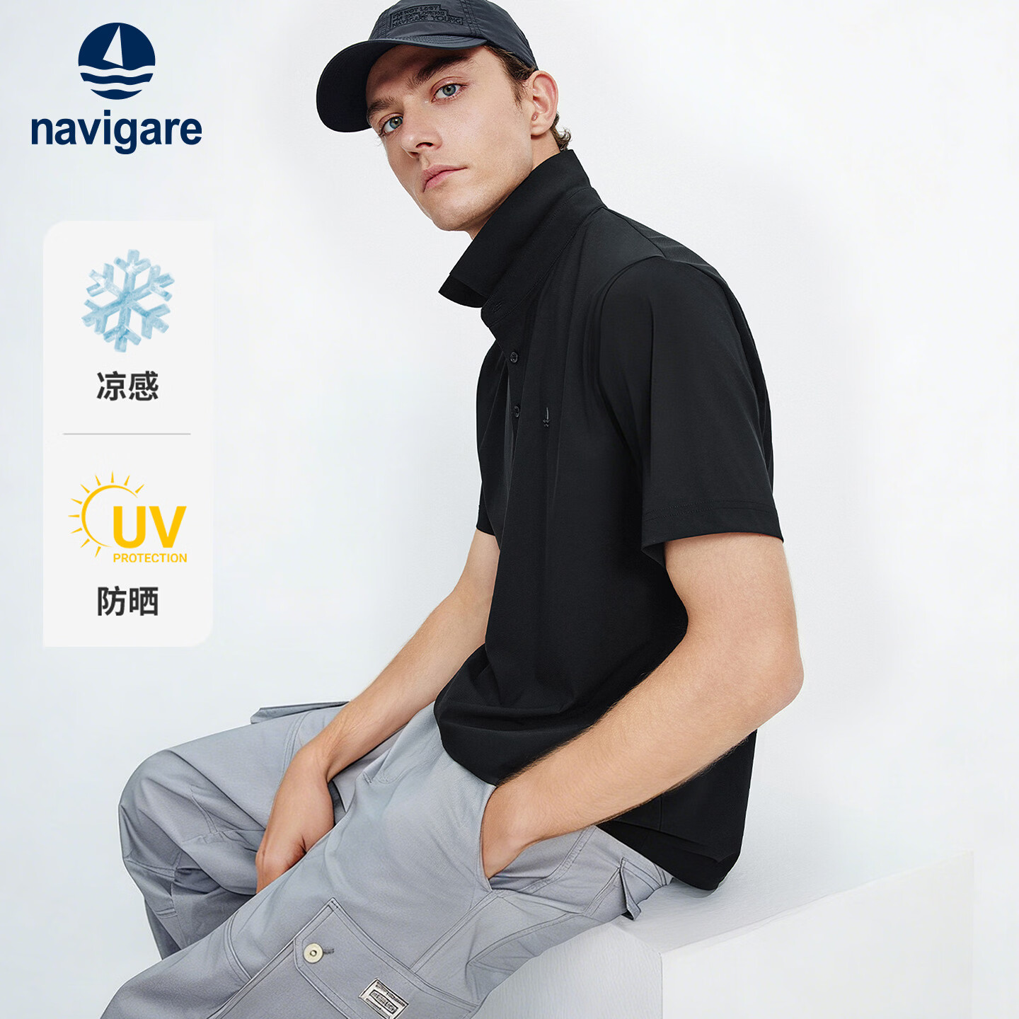 Navigare小帆船男士POLO衫夏季防晒凉感透气休闲通勤短袖上衣1325526604
